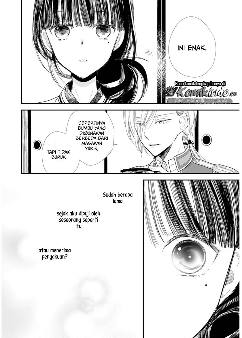 My Blissful Marriage (Watashi no Shiawase na Kekkon) Chapter 04 Gambar 13
