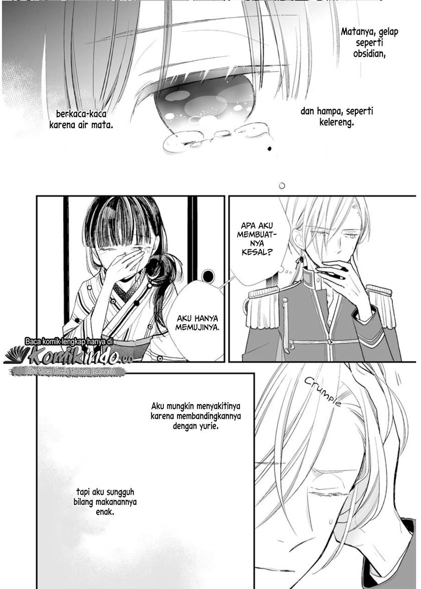 My Blissful Marriage (Watashi no Shiawase na Kekkon) Chapter 04 Gambar 15