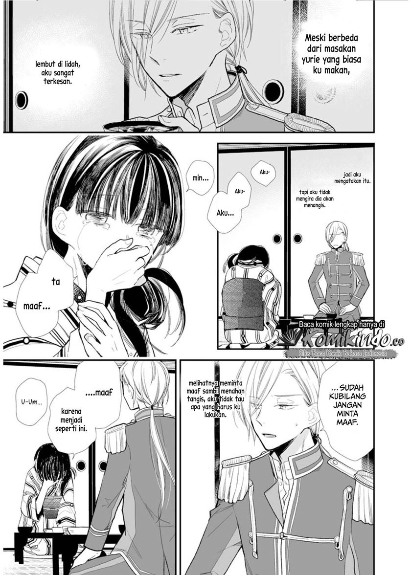 My Blissful Marriage (Watashi no Shiawase na Kekkon) Chapter 04 Gambar 16