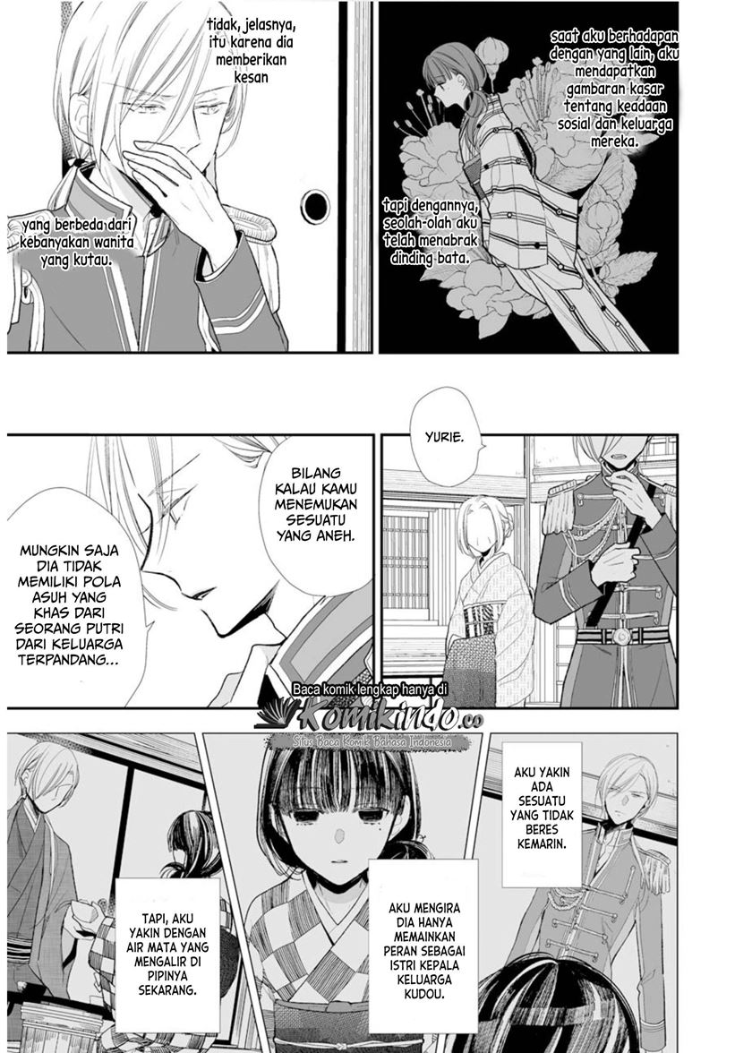 My Blissful Marriage (Watashi no Shiawase na Kekkon) Chapter 04 Gambar 18