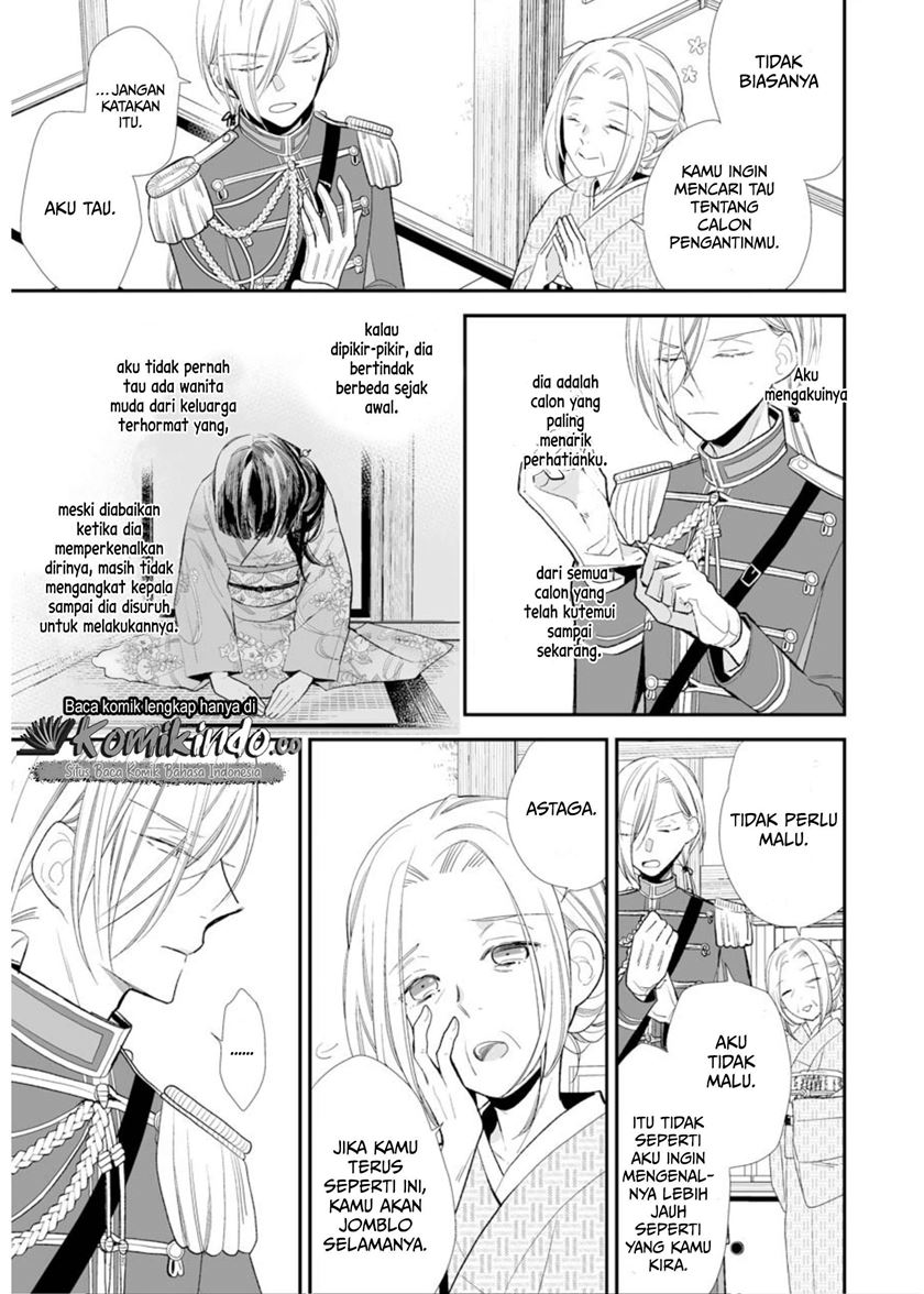 My Blissful Marriage (Watashi no Shiawase na Kekkon) Chapter 04 Gambar 20