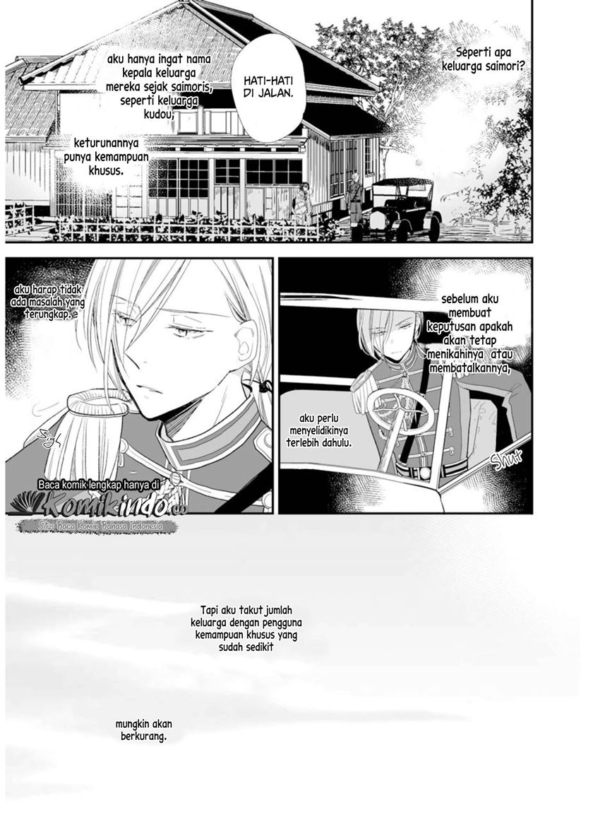 My Blissful Marriage (Watashi no Shiawase na Kekkon) Chapter 04 Gambar 22