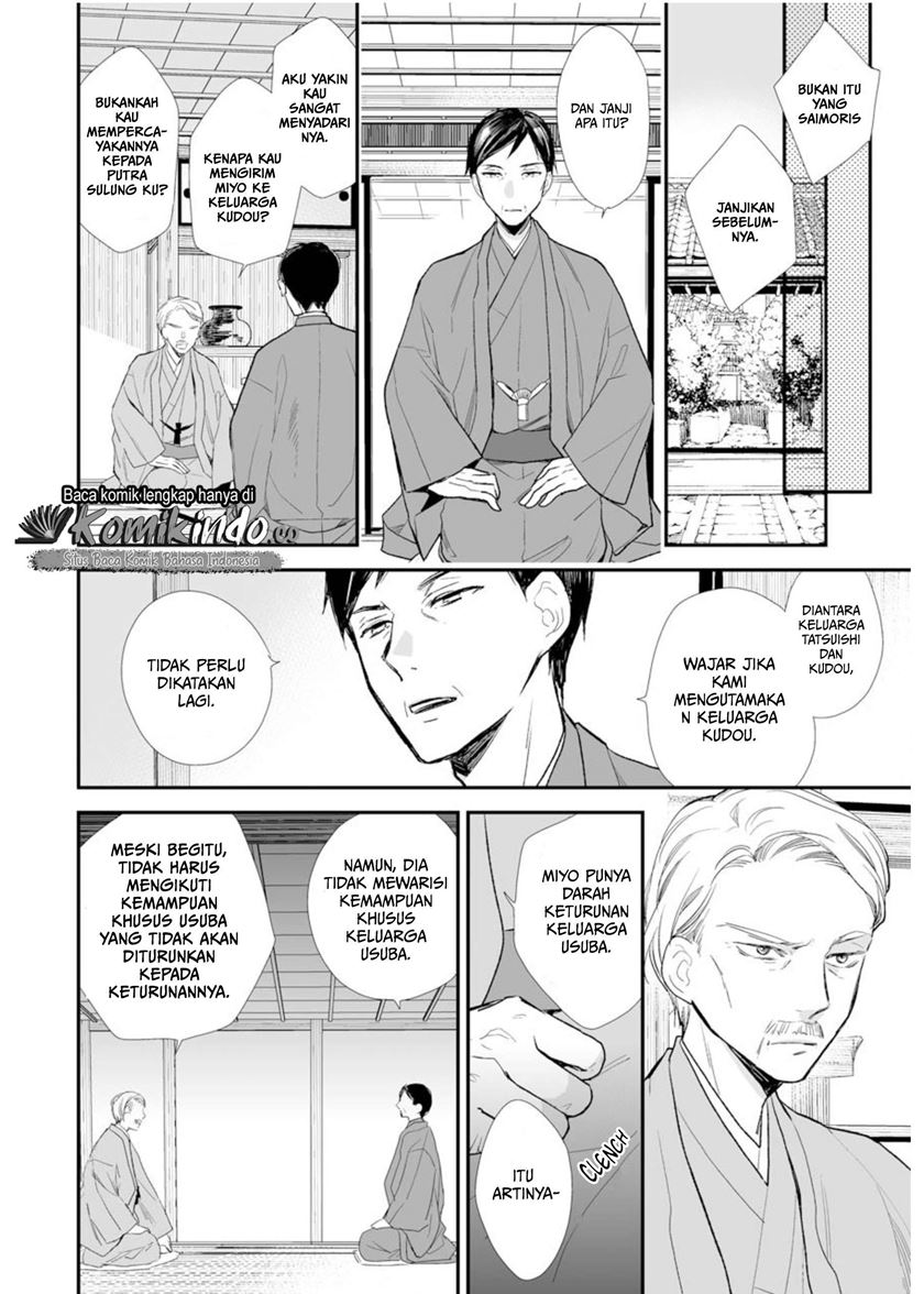 My Blissful Marriage (Watashi no Shiawase na Kekkon) Chapter 04 Gambar 23