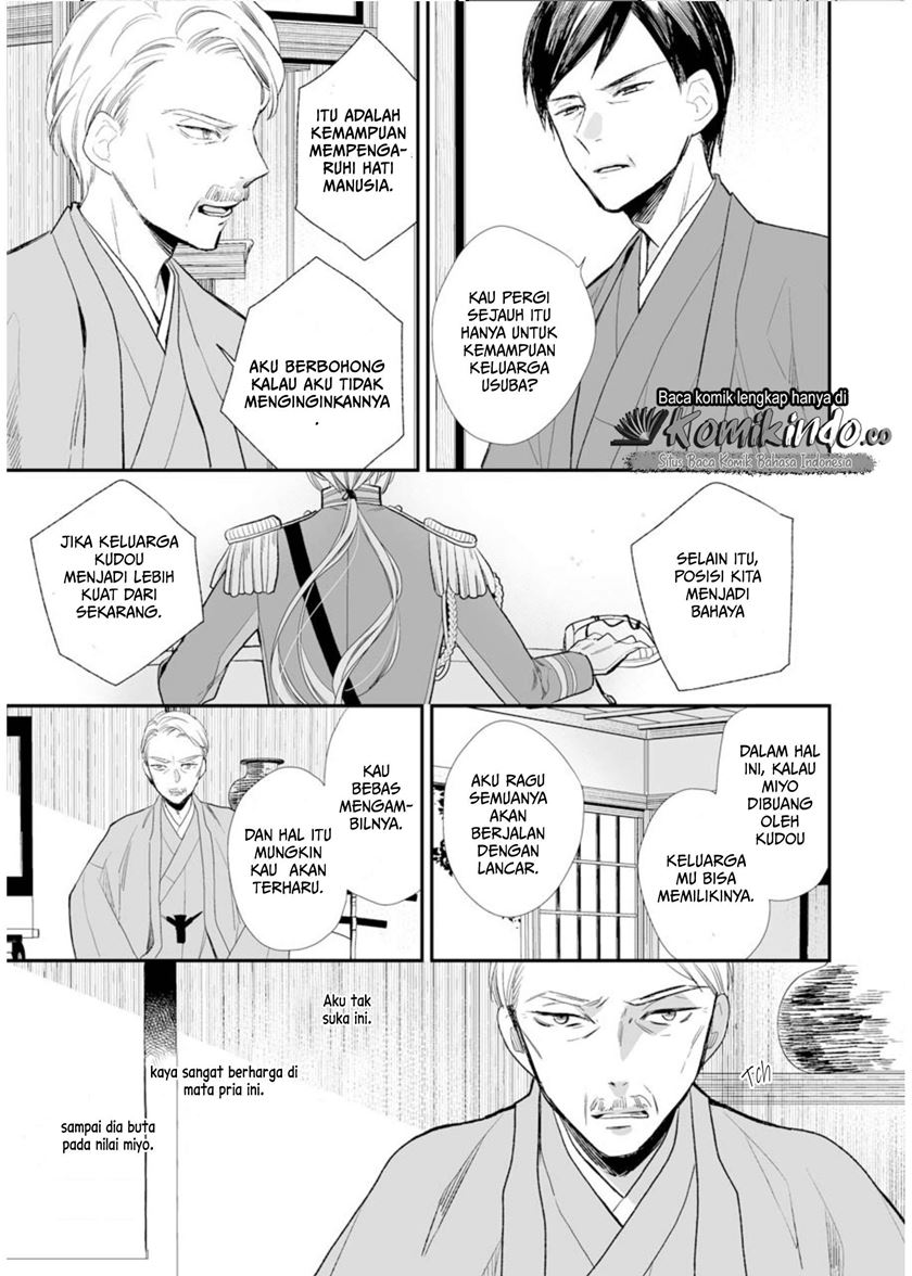 My Blissful Marriage (Watashi no Shiawase na Kekkon) Chapter 04 Gambar 24