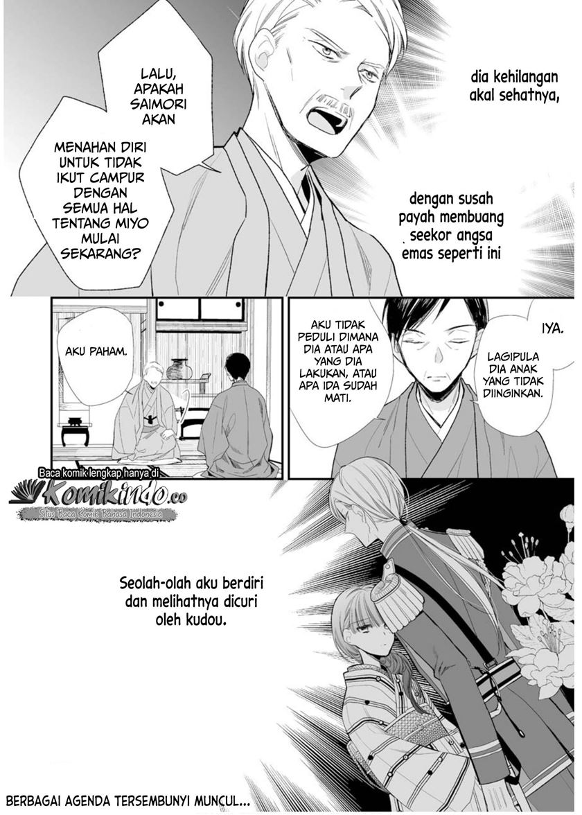 My Blissful Marriage (Watashi no Shiawase na Kekkon) Chapter 04 Gambar 25