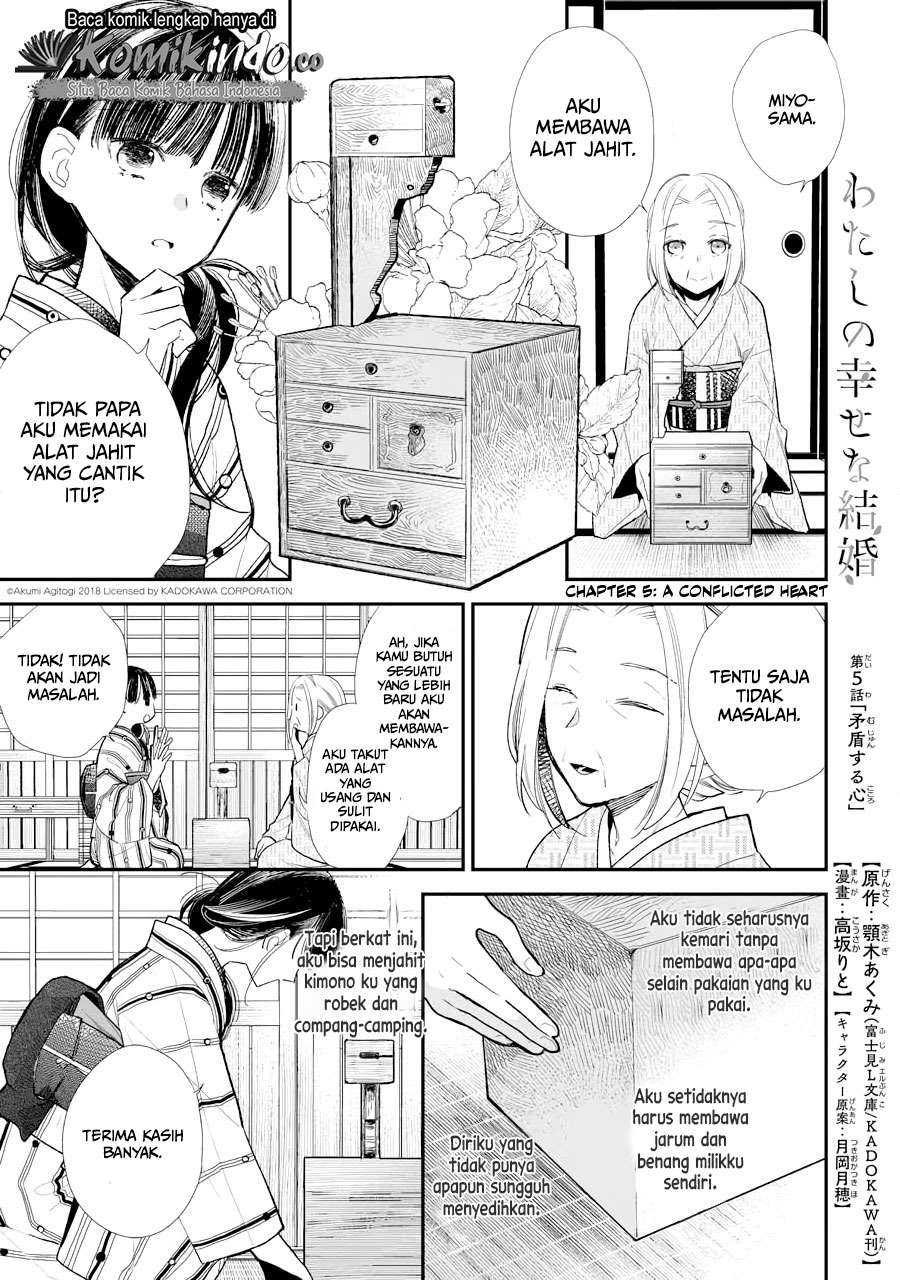 My Blissful Marriage (Watashi no Shiawase na Kekkon) Chapter 05 Gambar 2