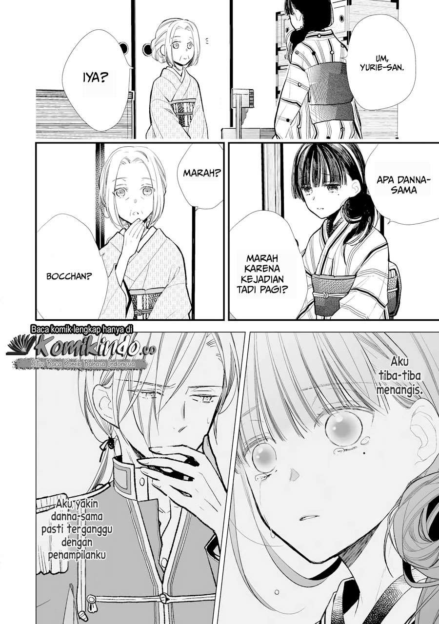 My Blissful Marriage (Watashi no Shiawase na Kekkon) Chapter 05 Gambar 3