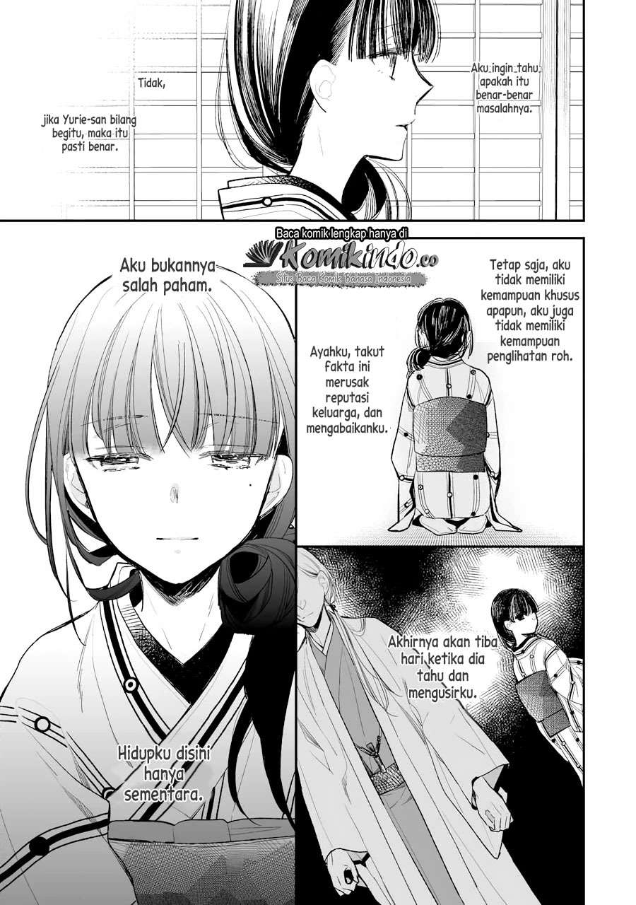 My Blissful Marriage (Watashi no Shiawase na Kekkon) Chapter 05 Gambar 6