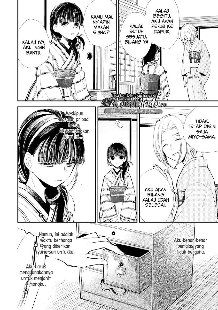 My Blissful Marriage (Watashi no Shiawase na Kekkon) Chapter 05 Gambar 7