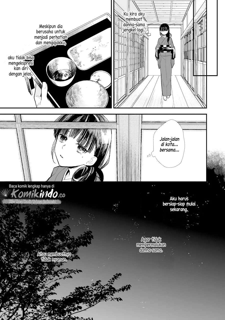 My Blissful Marriage (Watashi no Shiawase na Kekkon) Chapter 05 Gambar 14