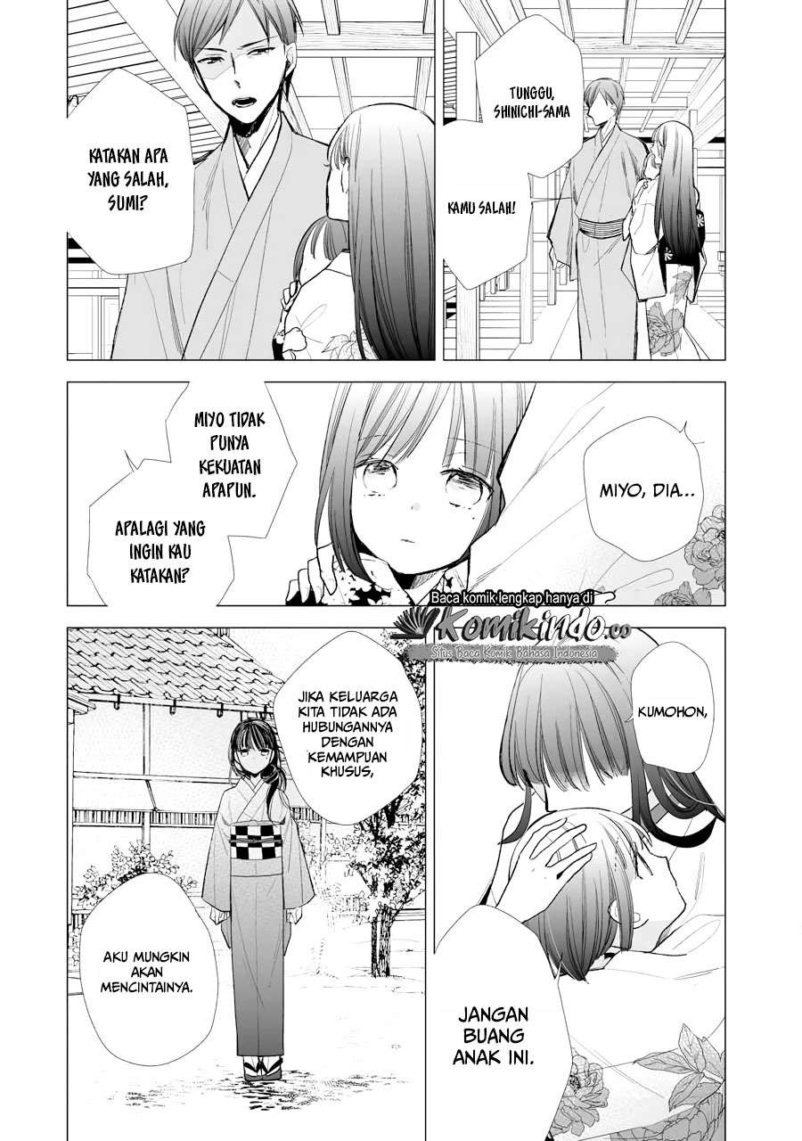 My Blissful Marriage (Watashi no Shiawase na Kekkon) Chapter 05 Gambar 17