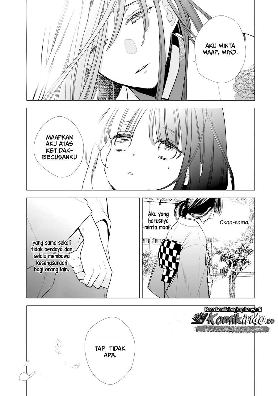 My Blissful Marriage (Watashi no Shiawase na Kekkon) Chapter 05 Gambar 18