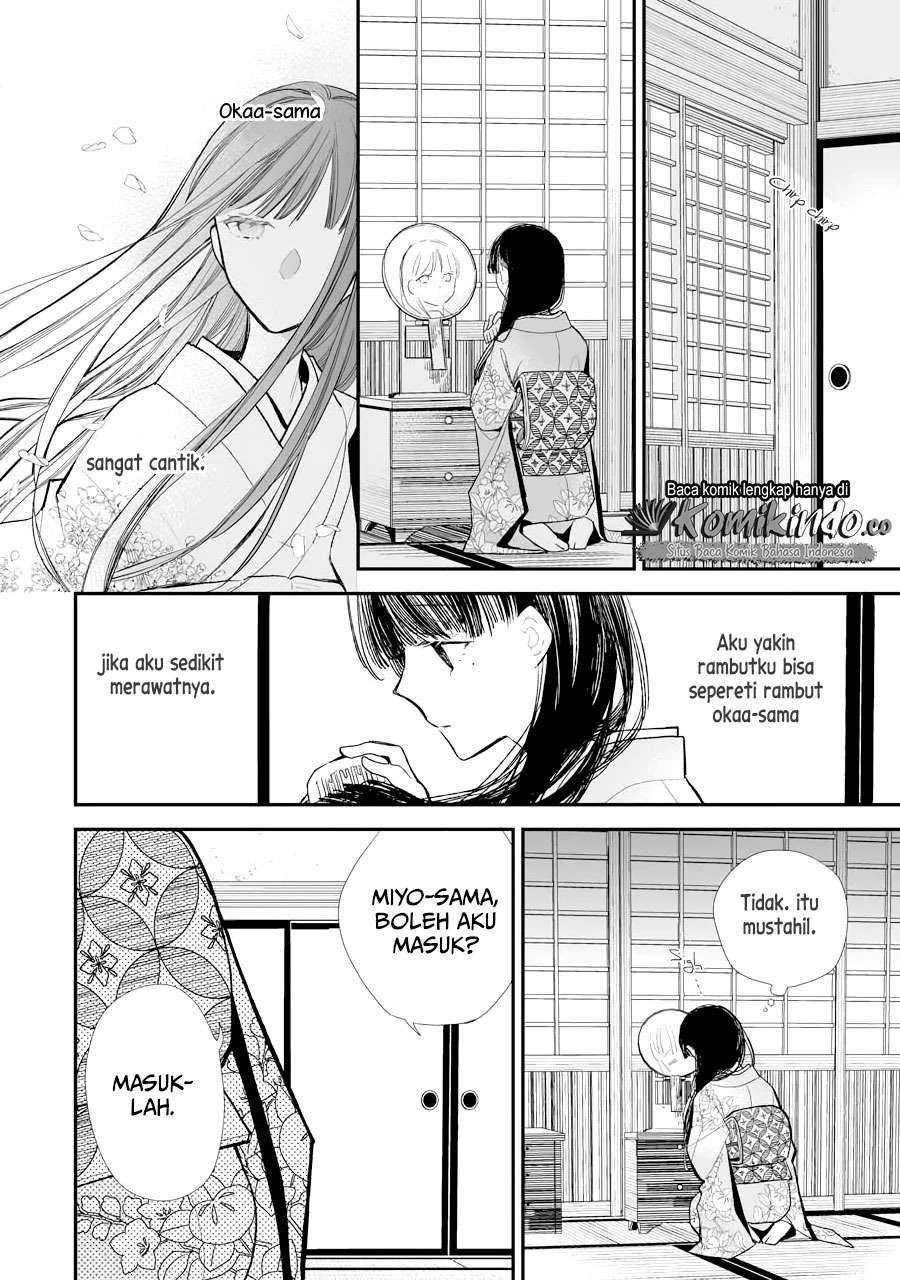 My Blissful Marriage (Watashi no Shiawase na Kekkon) Chapter 05 Gambar 21