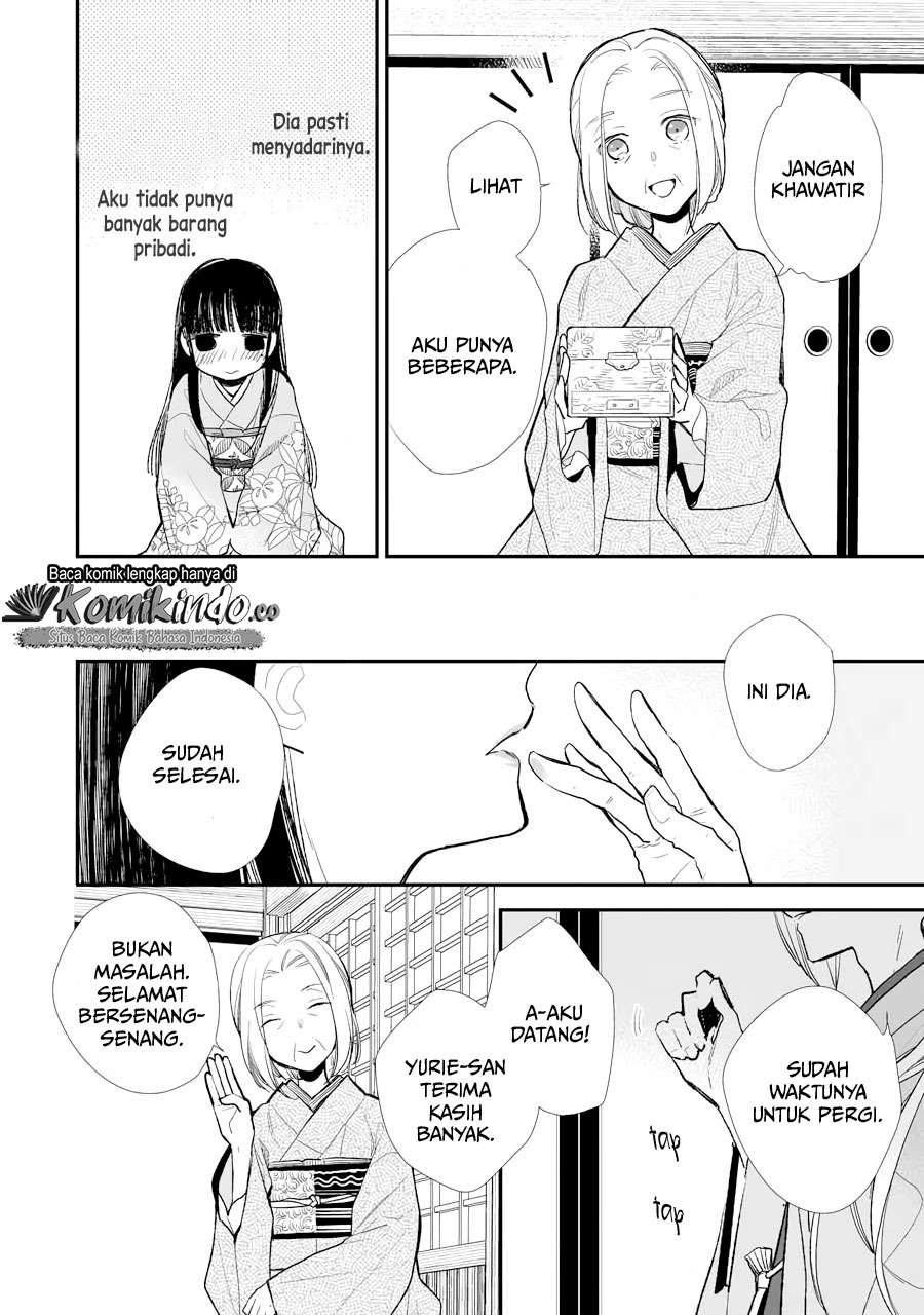 My Blissful Marriage (Watashi no Shiawase na Kekkon) Chapter 05 Gambar 23