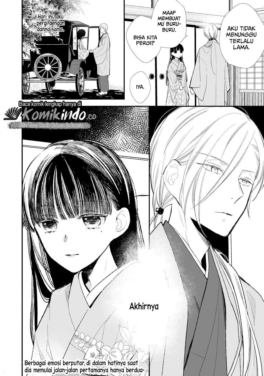 My Blissful Marriage (Watashi no Shiawase na Kekkon) Chapter 05 Gambar 25