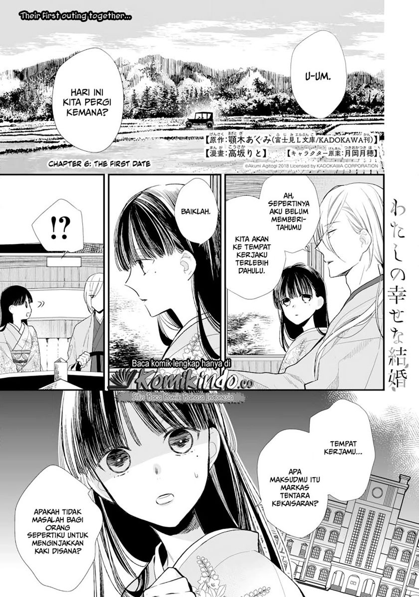 My Blissful Marriage (Watashi no Shiawase na Kekkon) Chapter 06 Gambar 2