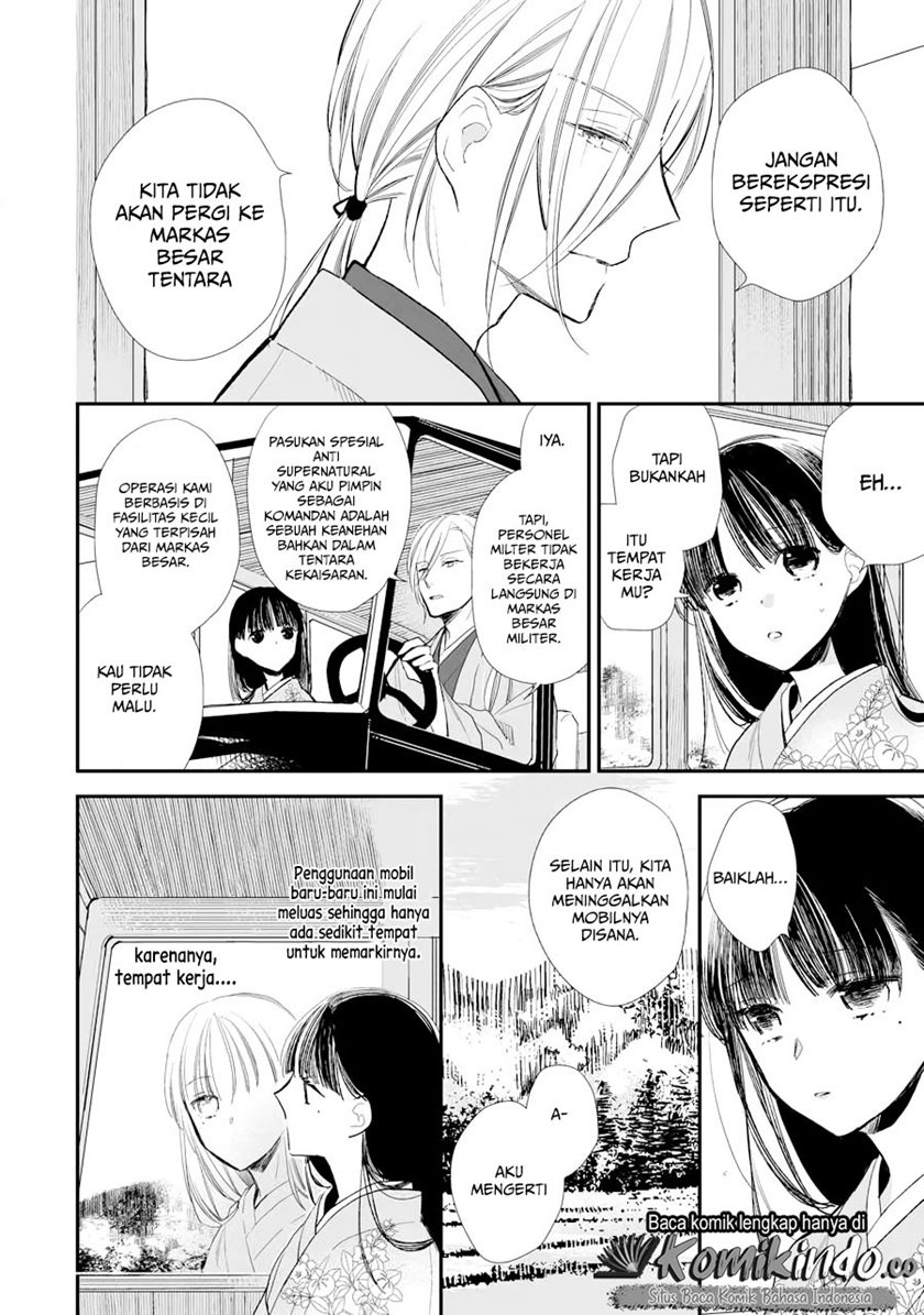My Blissful Marriage (Watashi no Shiawase na Kekkon) Chapter 06 Gambar 3