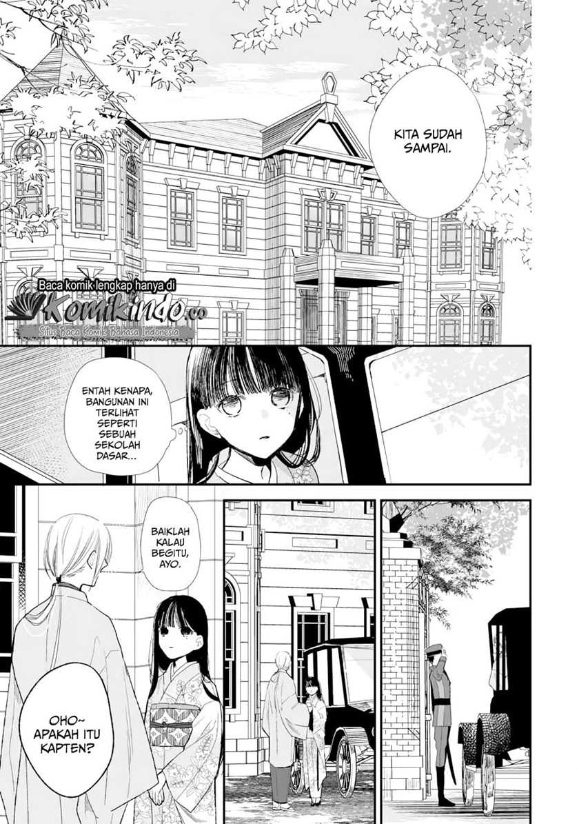 My Blissful Marriage (Watashi no Shiawase na Kekkon) Chapter 06 Gambar 4