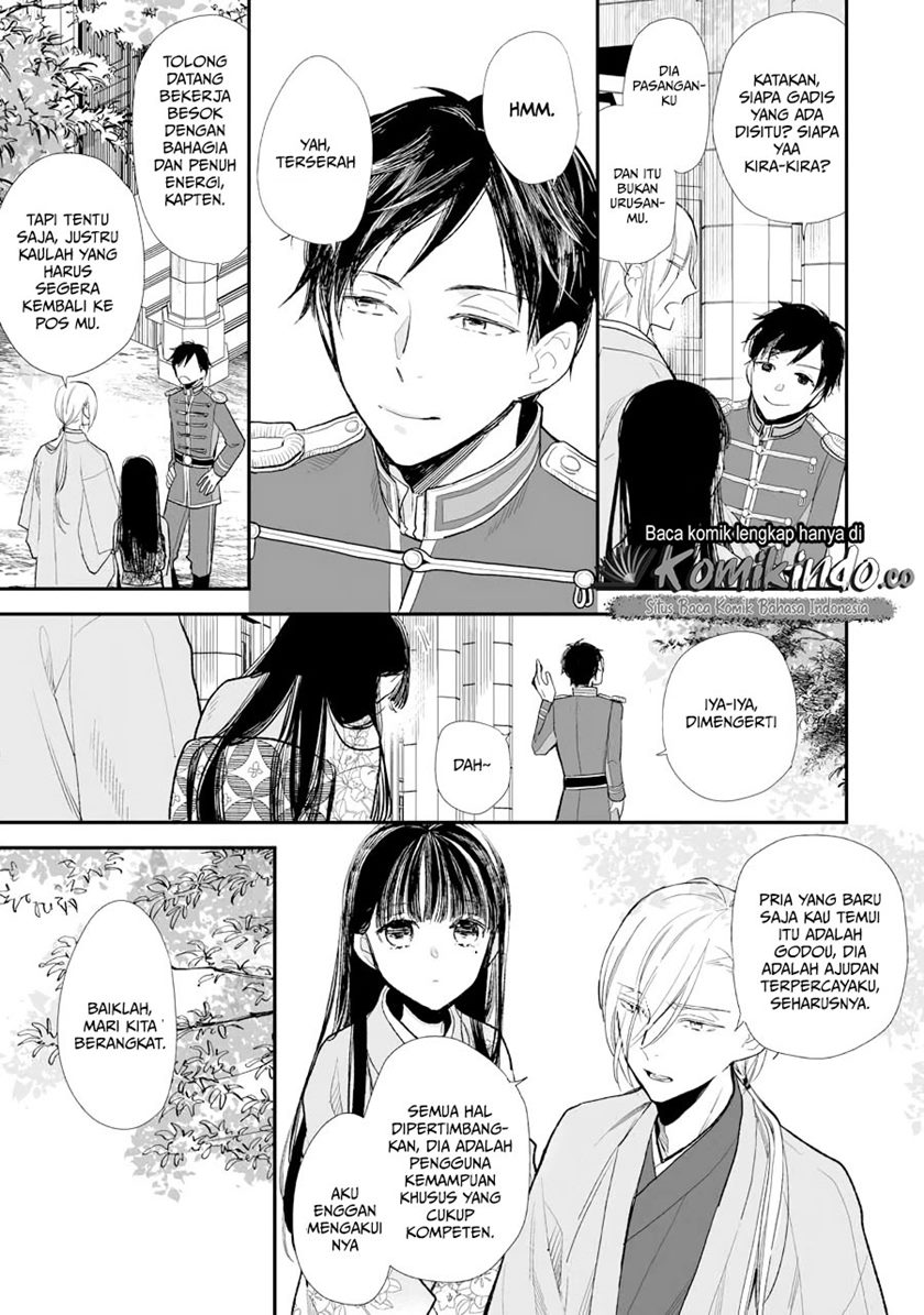 My Blissful Marriage (Watashi no Shiawase na Kekkon) Chapter 06 Gambar 6