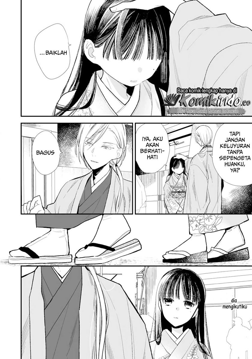My Blissful Marriage (Watashi no Shiawase na Kekkon) Chapter 06 Gambar 11