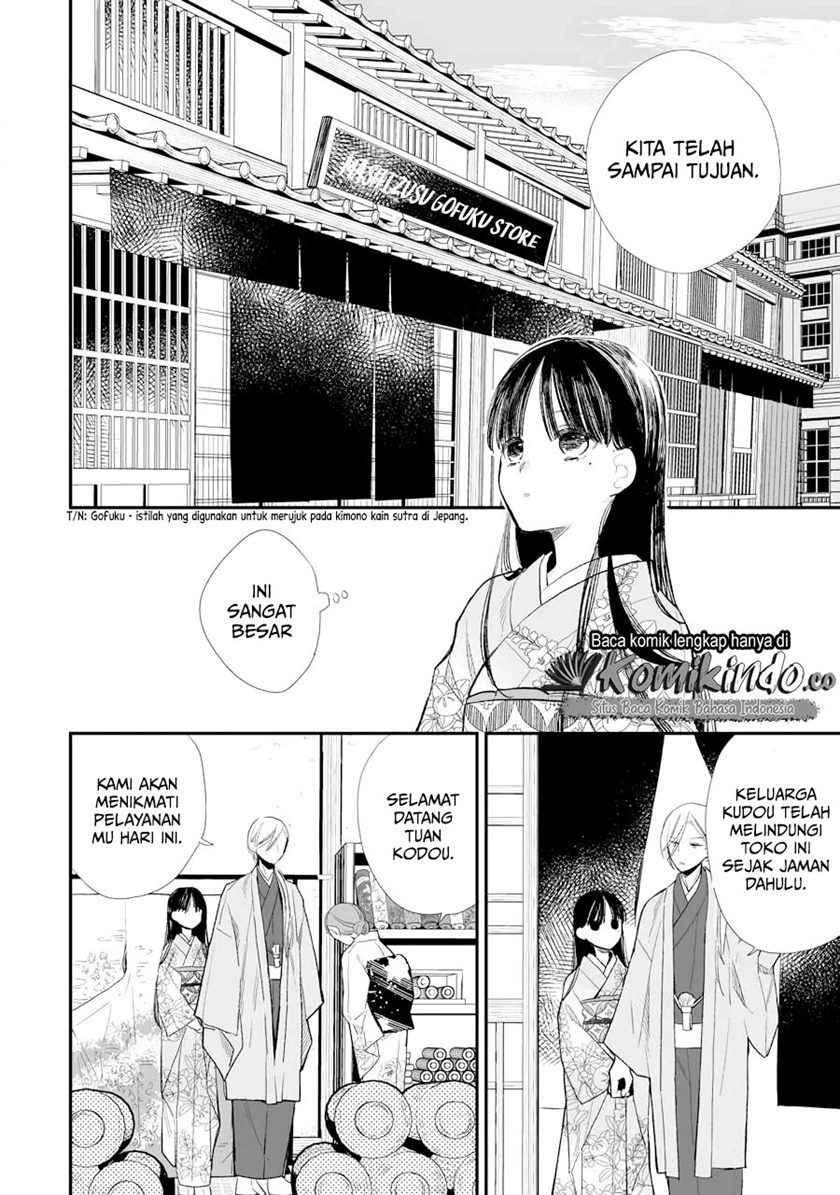 My Blissful Marriage (Watashi no Shiawase na Kekkon) Chapter 06 Gambar 13