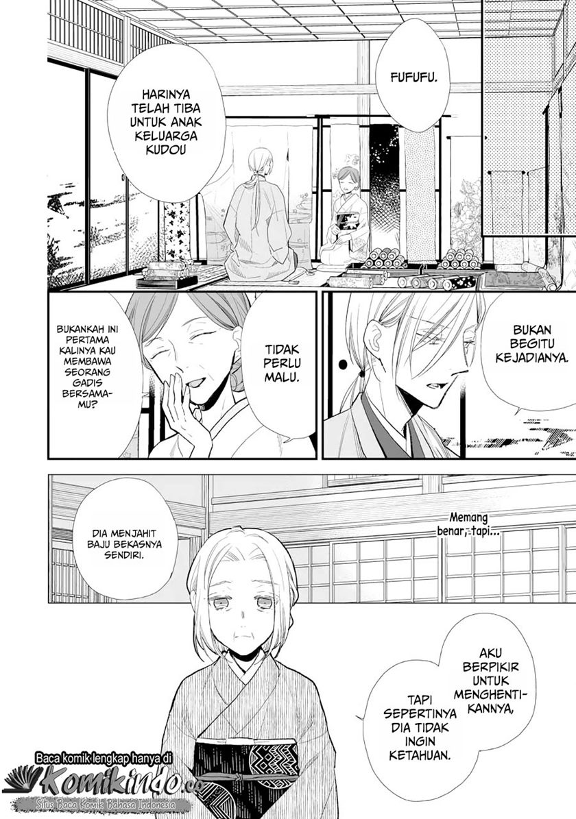 My Blissful Marriage (Watashi no Shiawase na Kekkon) Chapter 06 Gambar 15