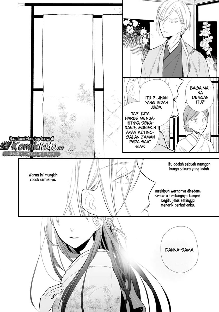 My Blissful Marriage (Watashi no Shiawase na Kekkon) Chapter 06 Gambar 17
