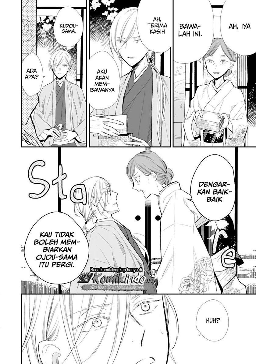 My Blissful Marriage (Watashi no Shiawase na Kekkon) Chapter 06 Gambar 19