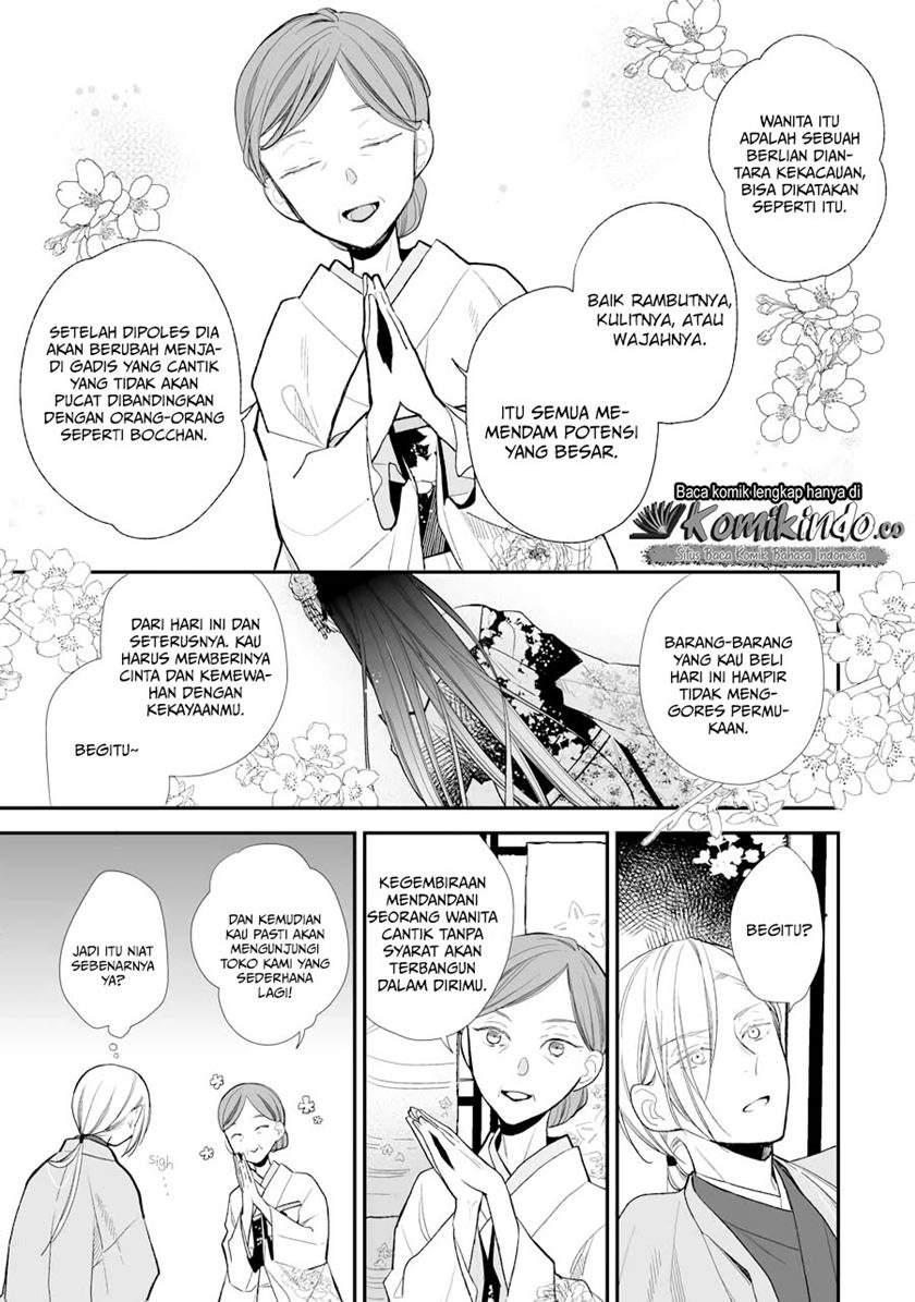 My Blissful Marriage (Watashi no Shiawase na Kekkon) Chapter 06 Gambar 20