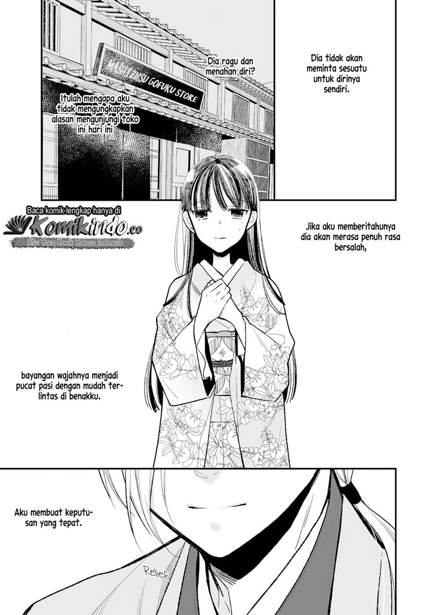 My Blissful Marriage (Watashi no Shiawase na Kekkon) Chapter 06 Gambar 24
