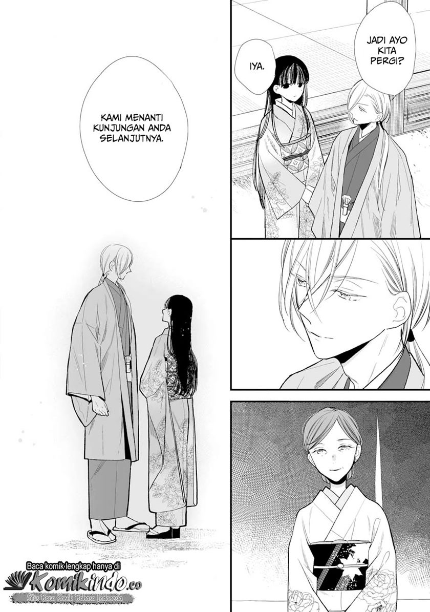 My Blissful Marriage (Watashi no Shiawase na Kekkon) Chapter 06 Gambar 25