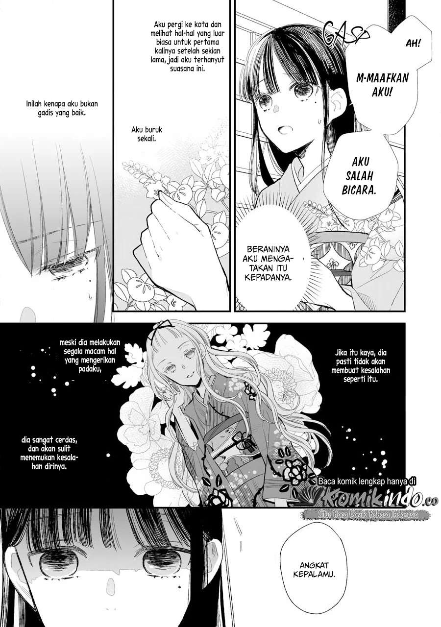 My Blissful Marriage (Watashi no Shiawase na Kekkon) Chapter 07 Gambar 6