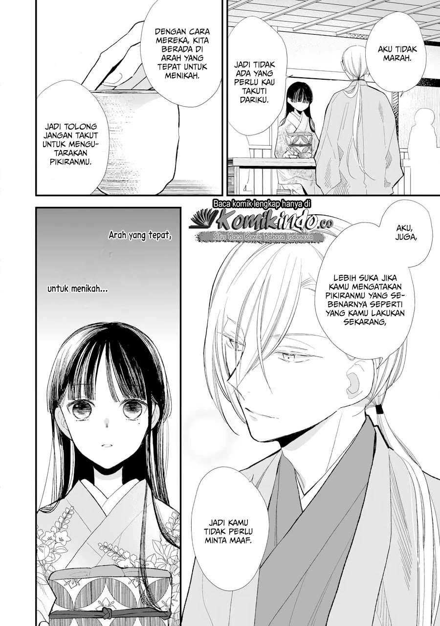 My Blissful Marriage (Watashi no Shiawase na Kekkon) Chapter 07 Gambar 7