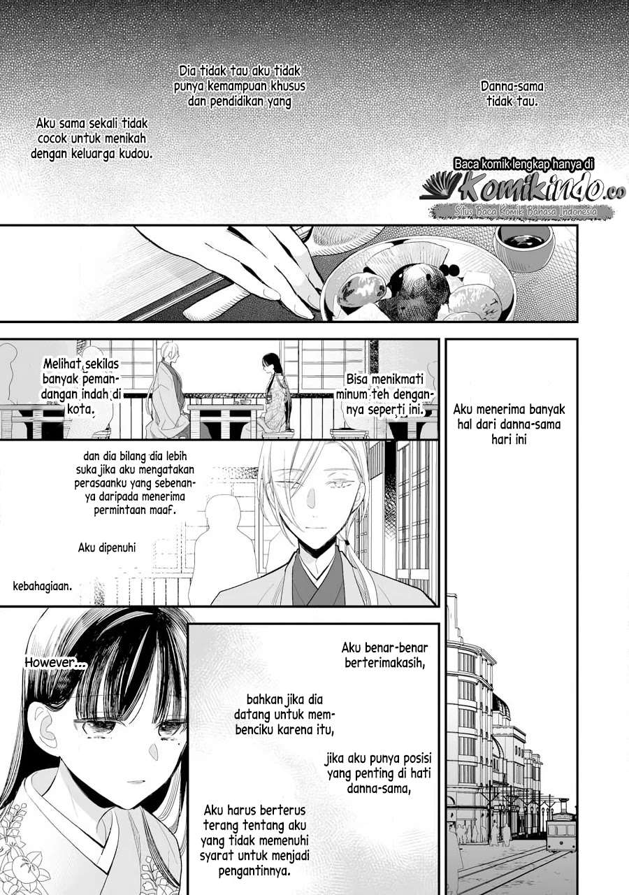 My Blissful Marriage (Watashi no Shiawase na Kekkon) Chapter 07 Gambar 8