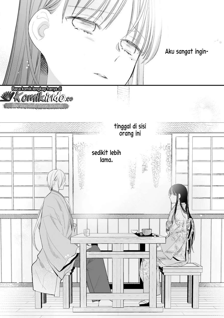 My Blissful Marriage (Watashi no Shiawase na Kekkon) Chapter 07 Gambar 9