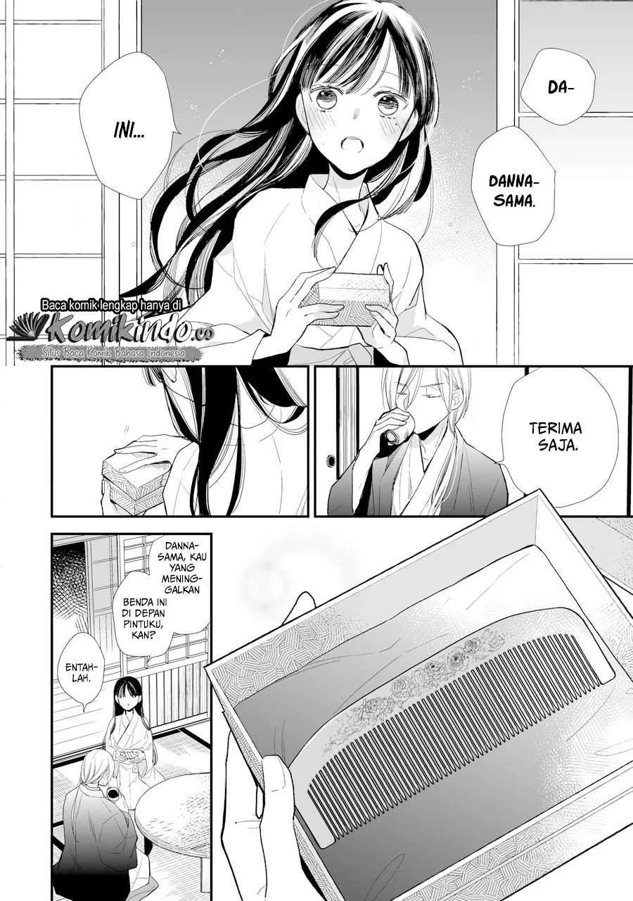 My Blissful Marriage (Watashi no Shiawase na Kekkon) Chapter 07 Gambar 14