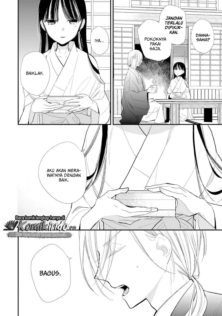 My Blissful Marriage (Watashi no Shiawase na Kekkon) Chapter 07 Gambar 16