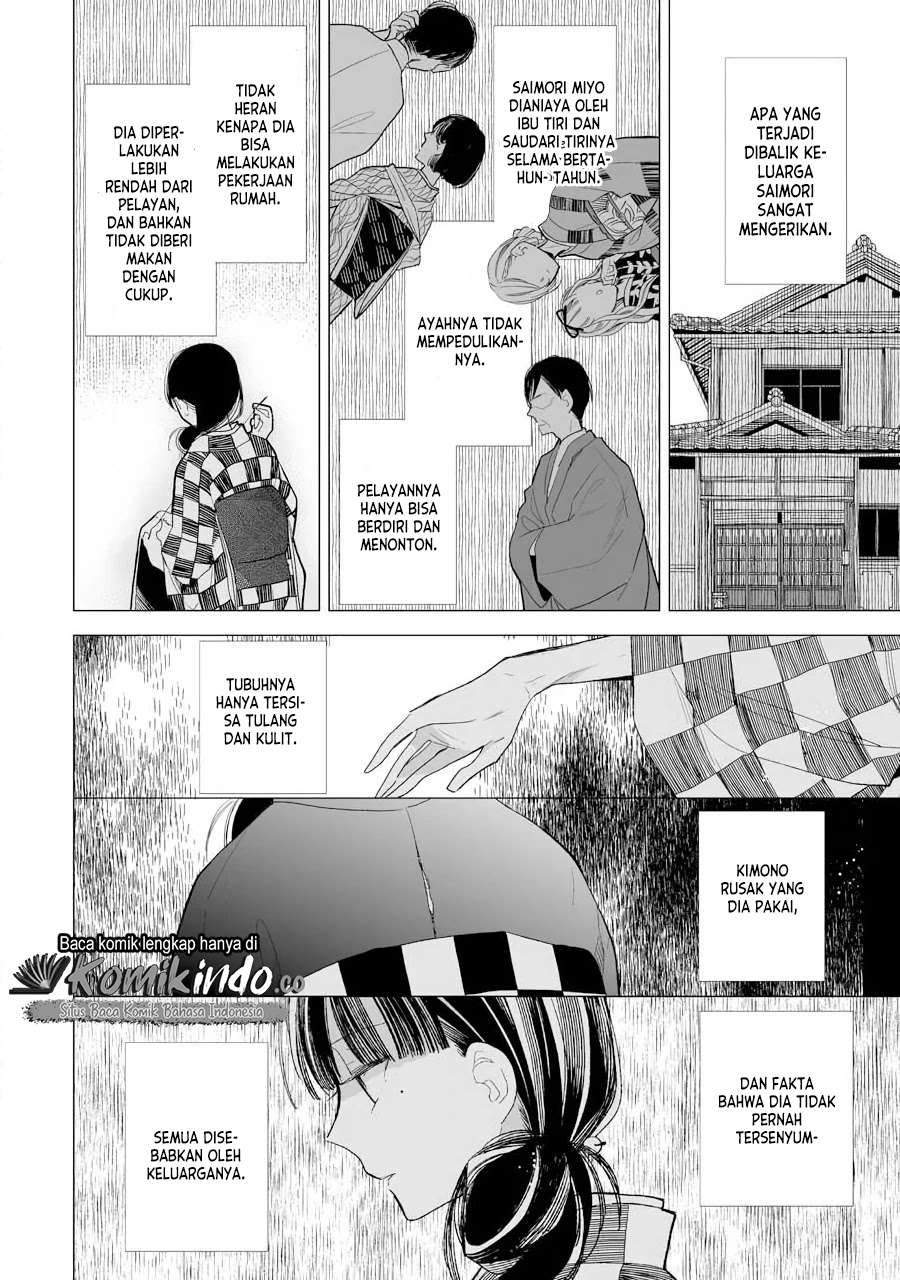 My Blissful Marriage (Watashi no Shiawase na Kekkon) Chapter 07 Gambar 20