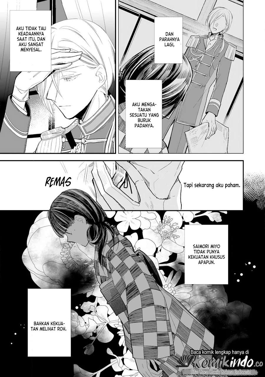My Blissful Marriage (Watashi no Shiawase na Kekkon) Chapter 07 Gambar 21