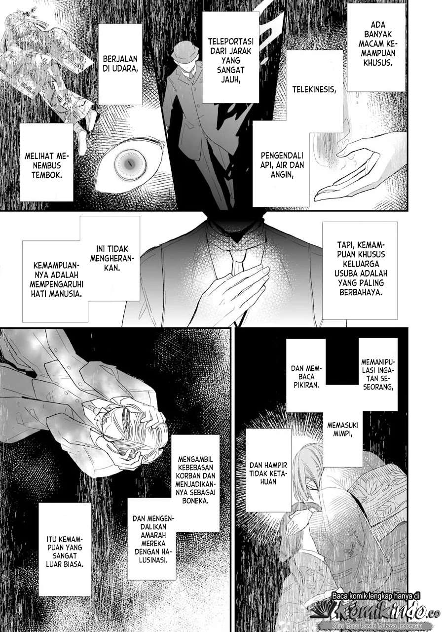 My Blissful Marriage (Watashi no Shiawase na Kekkon) Chapter 07 Gambar 23