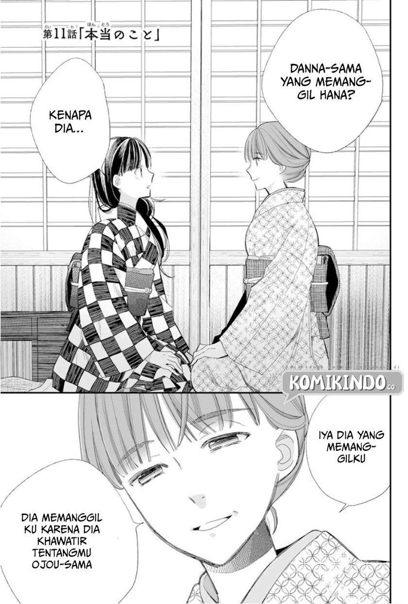 My Blissful Marriage (Watashi no Shiawase na Kekkon) Chapter 11 Gambar 2