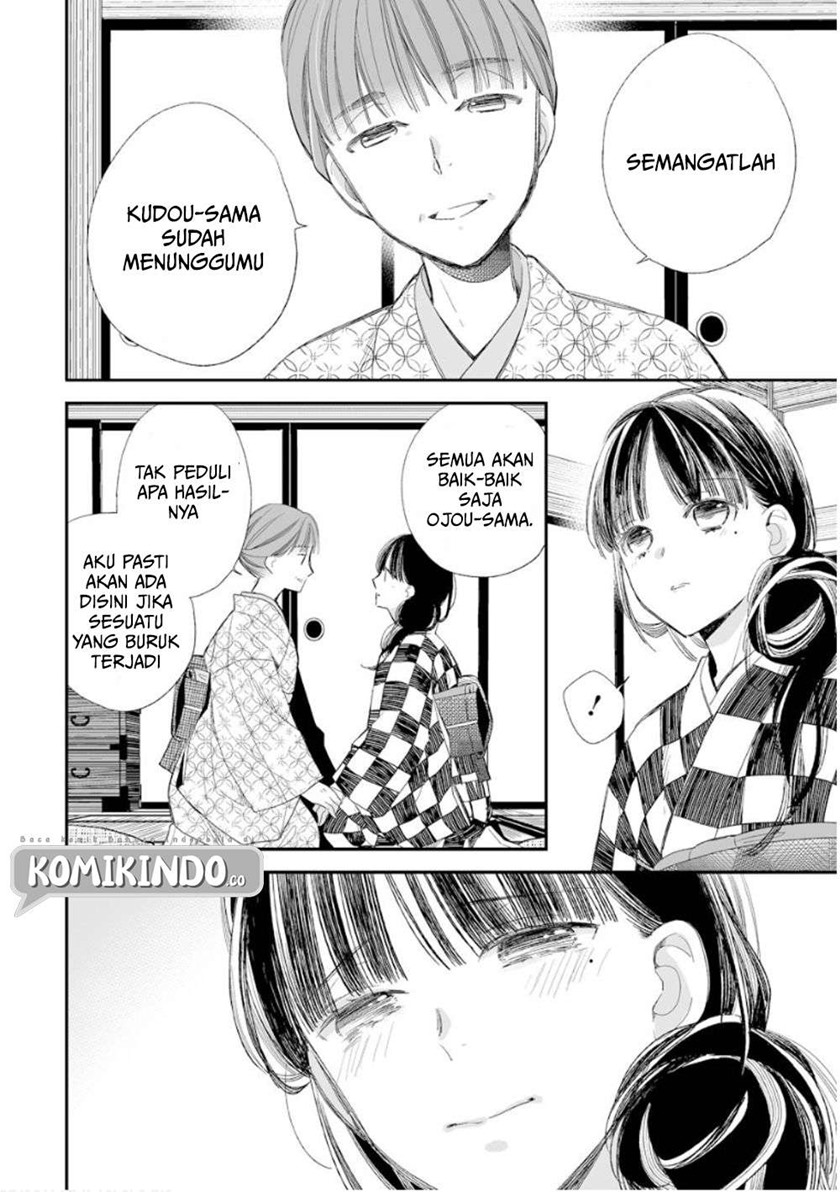 My Blissful Marriage (Watashi no Shiawase na Kekkon) Chapter 11 Gambar 5
