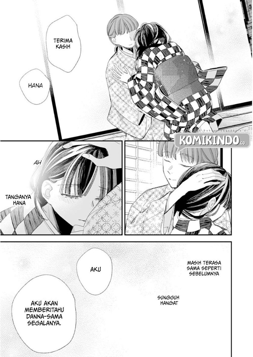 My Blissful Marriage (Watashi no Shiawase na Kekkon) Chapter 11 Gambar 6