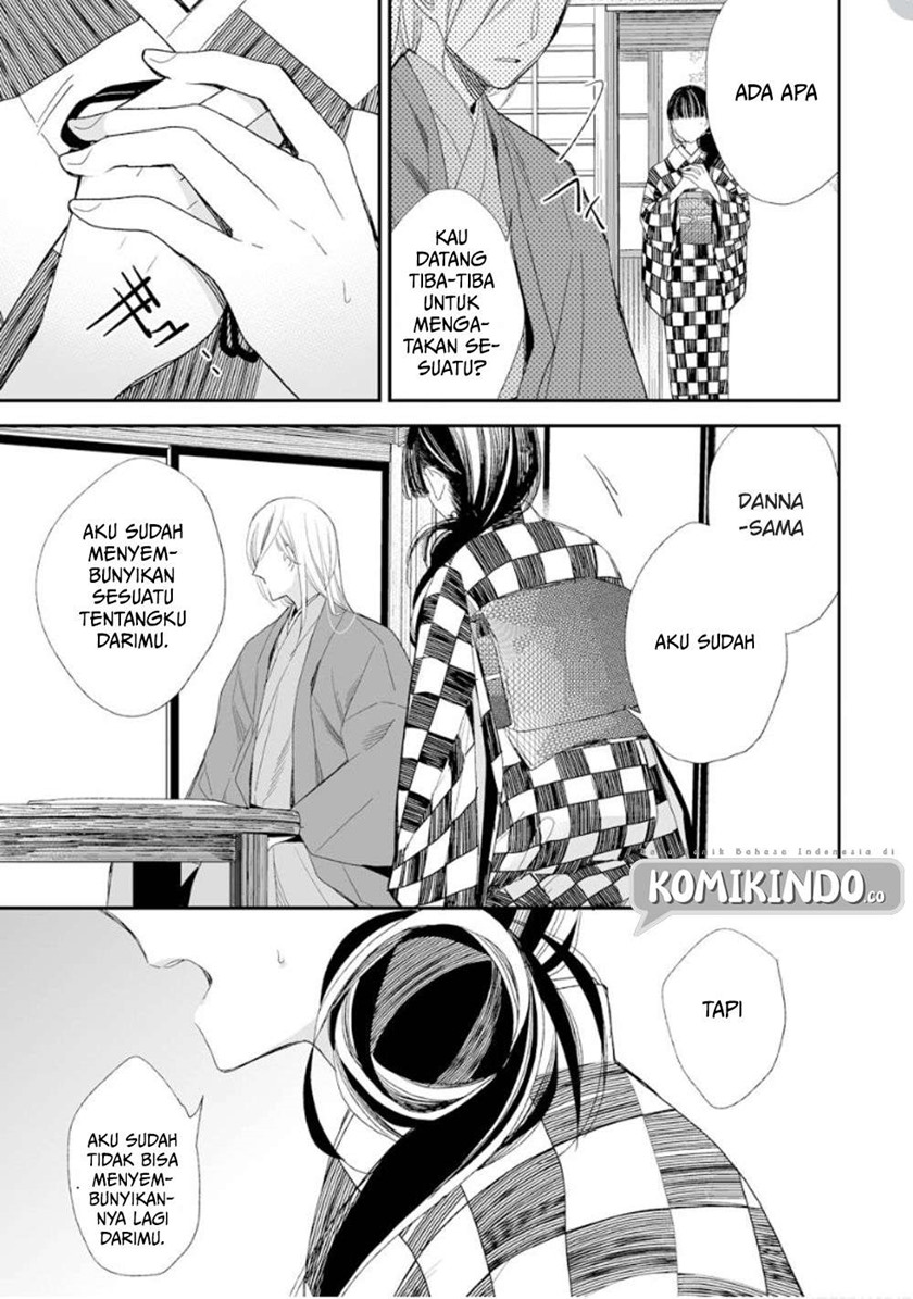 My Blissful Marriage (Watashi no Shiawase na Kekkon) Chapter 11 Gambar 8