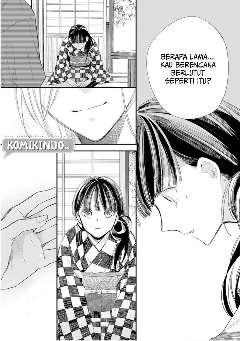 My Blissful Marriage (Watashi no Shiawase na Kekkon) Chapter 11 Gambar 12