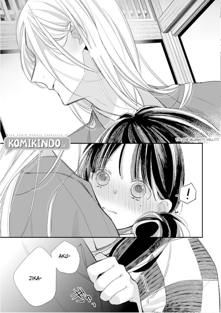 My Blissful Marriage (Watashi no Shiawase na Kekkon) Chapter 11 Gambar 15
