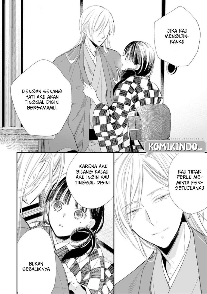 My Blissful Marriage (Watashi no Shiawase na Kekkon) Chapter 11 Gambar 16