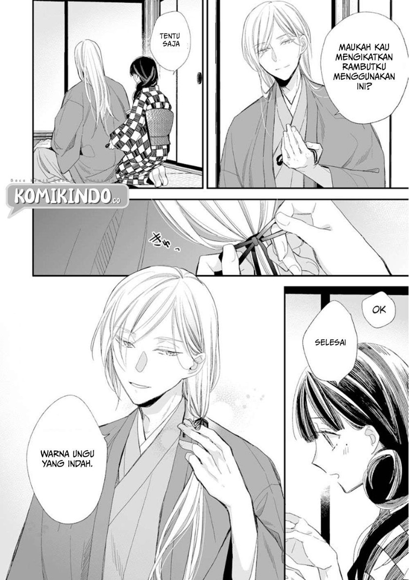 My Blissful Marriage (Watashi no Shiawase na Kekkon) Chapter 11 Gambar 18
