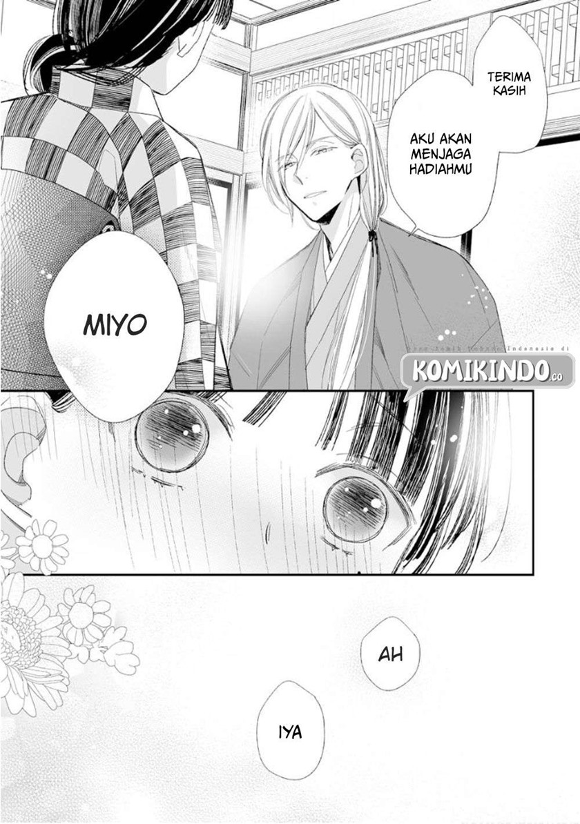 My Blissful Marriage (Watashi no Shiawase na Kekkon) Chapter 11 Gambar 19