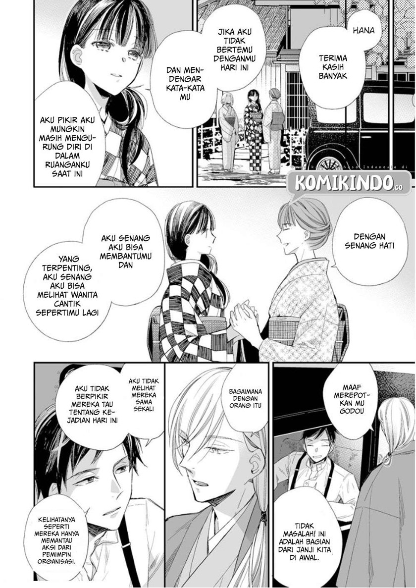 My Blissful Marriage (Watashi no Shiawase na Kekkon) Chapter 11 Gambar 20